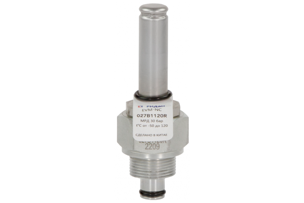 EVM — электромагнитные пилотные клапаны Ридан