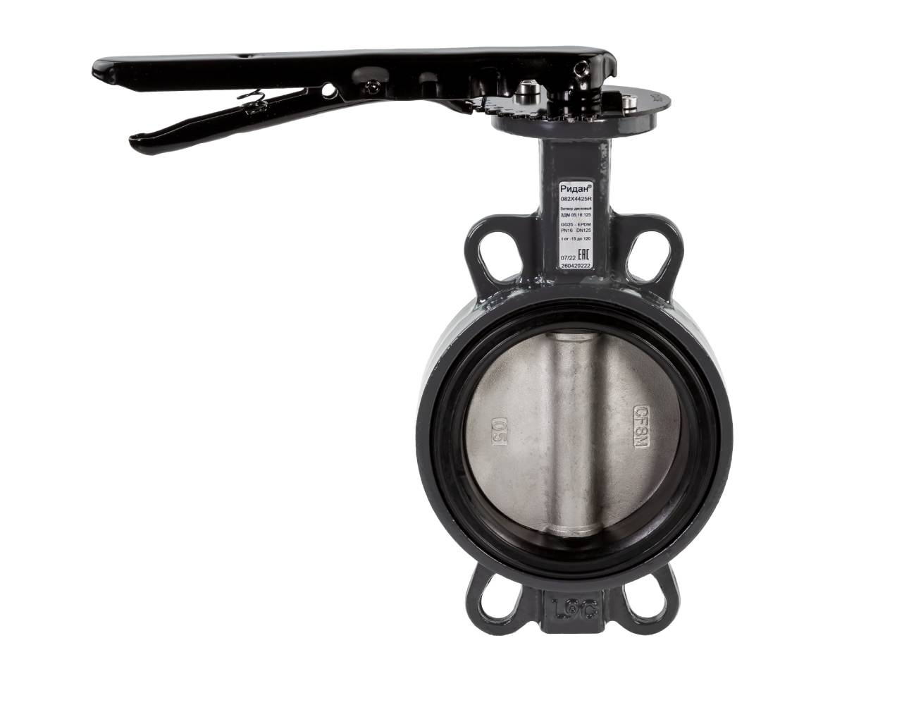 Ридан 082X4427R — Затвор дисковый поворотный ЗДМ 05.16.200, PN16, DN200, корпус GG25, диск — нержавеющая сталь AISI316, уплотнение EPDM