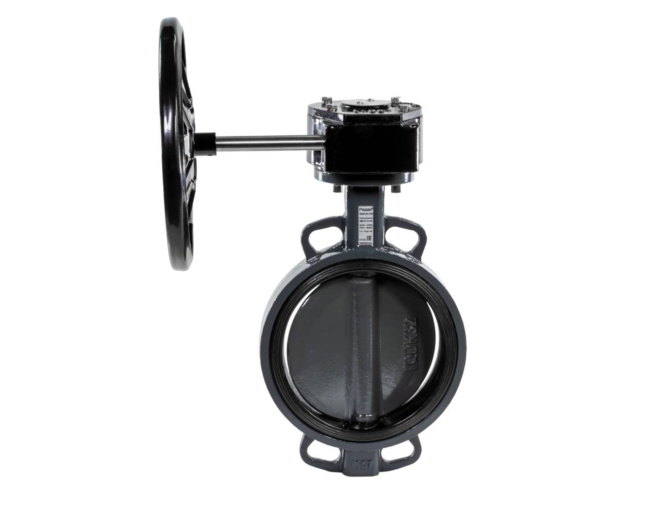 Ридан 082X4417R — Затвор дисковый поворотный ЗДМ 04.16.400, PN16, DN400, корпус GG25, диск — чугун GGG40, уплотнение EPDM, управление — червячный