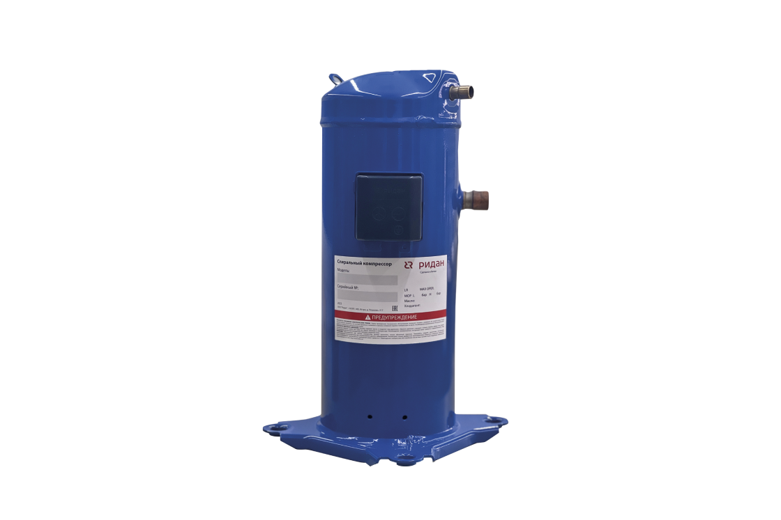 Ридан 141R8651 — Компрессор спиральный RCM09E5LB7CA, индивидуальная упаковка, хладагент R404A, номинальное напряжение 380-420 В / 3 фазы / 50 Гц &amp; 460 В /3 фазы / 60 Гц