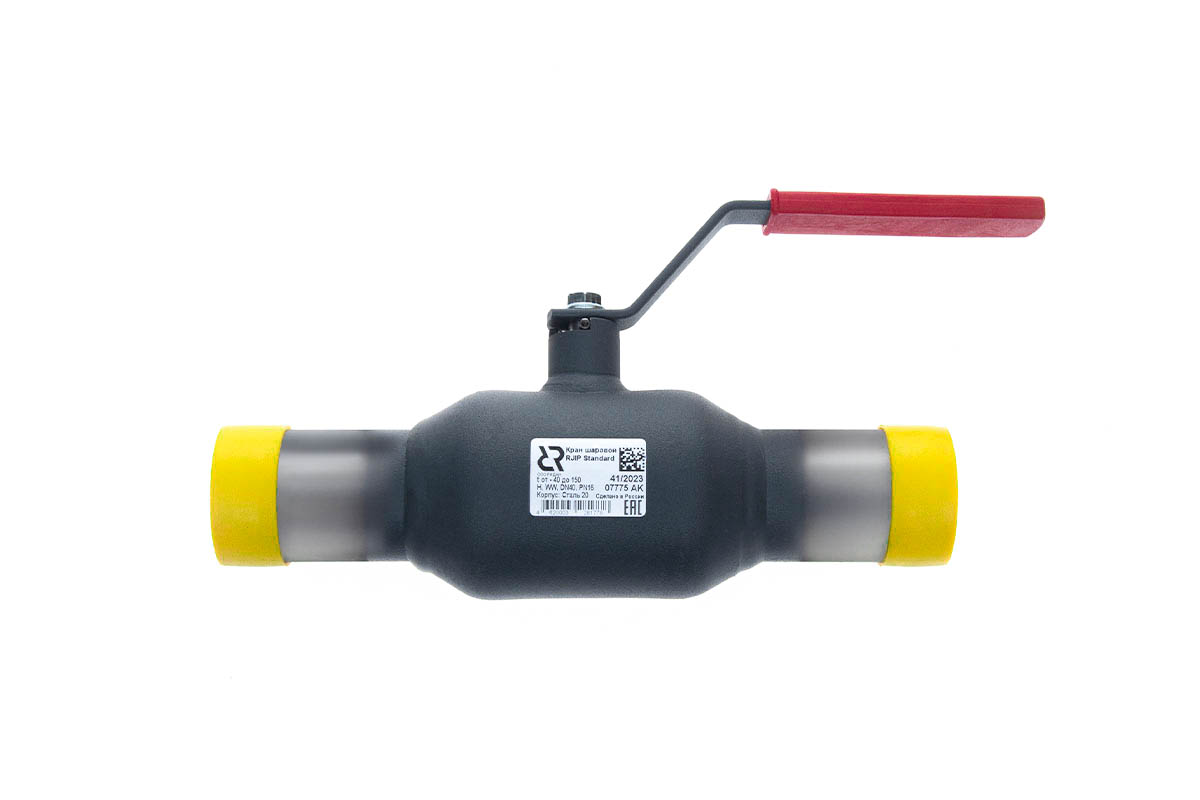 Ридан RJIP Standard 065N9605R — Кран шаровой WW DN50 PN16 (приварной, с рукояткой, стандартный проход)