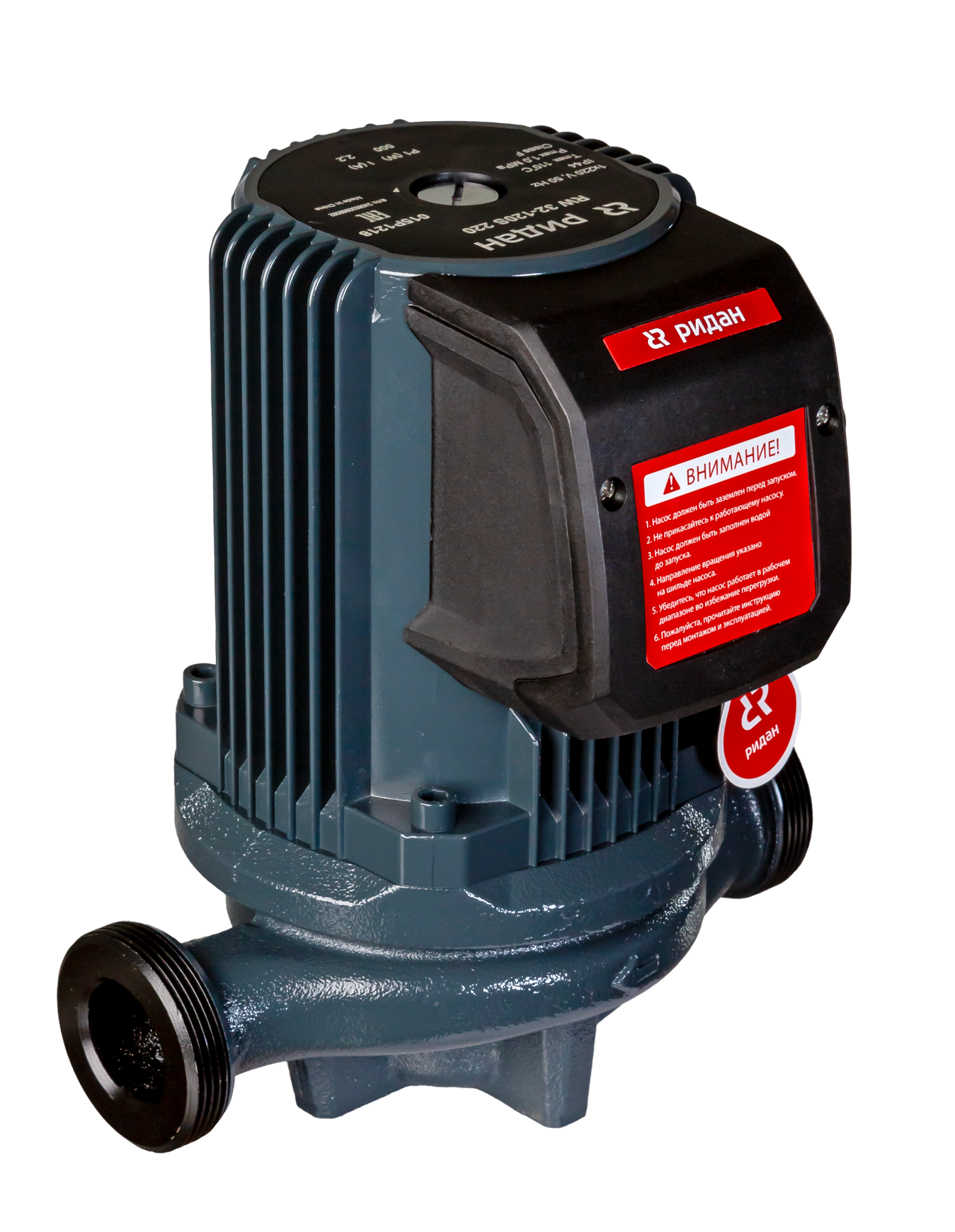 Ридан комплект для вентиляционных установок ДУ32-32 с контроллером ECL-3R AHU