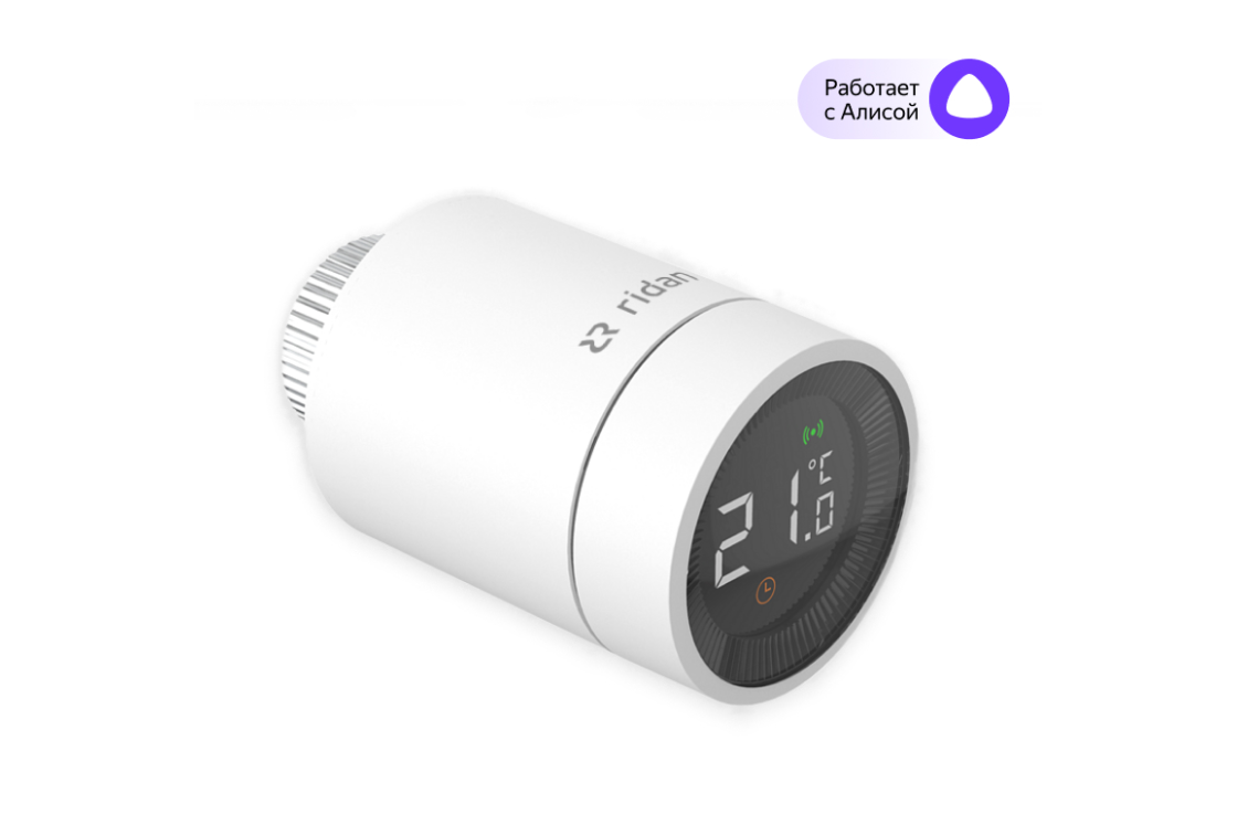 Электронный радиаторный термостат Ridan SmartHeat