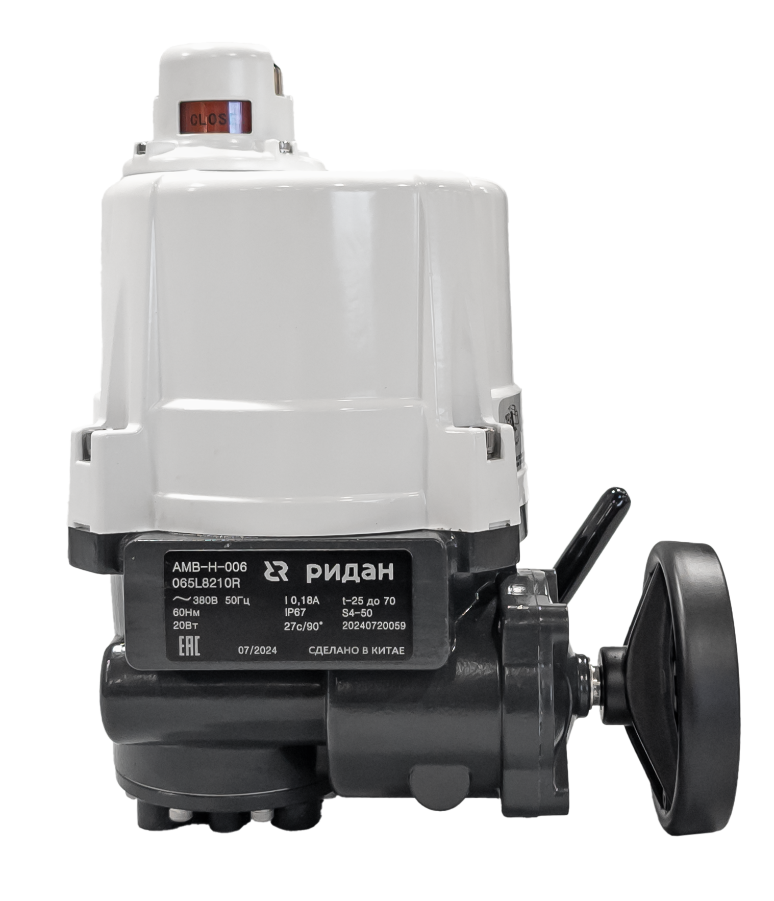 Ридан 065L8210R — Электропривод AMB-H-006 380В без блока управления; IP67; для шаровых кранов RJIP DN65 стандартный проход