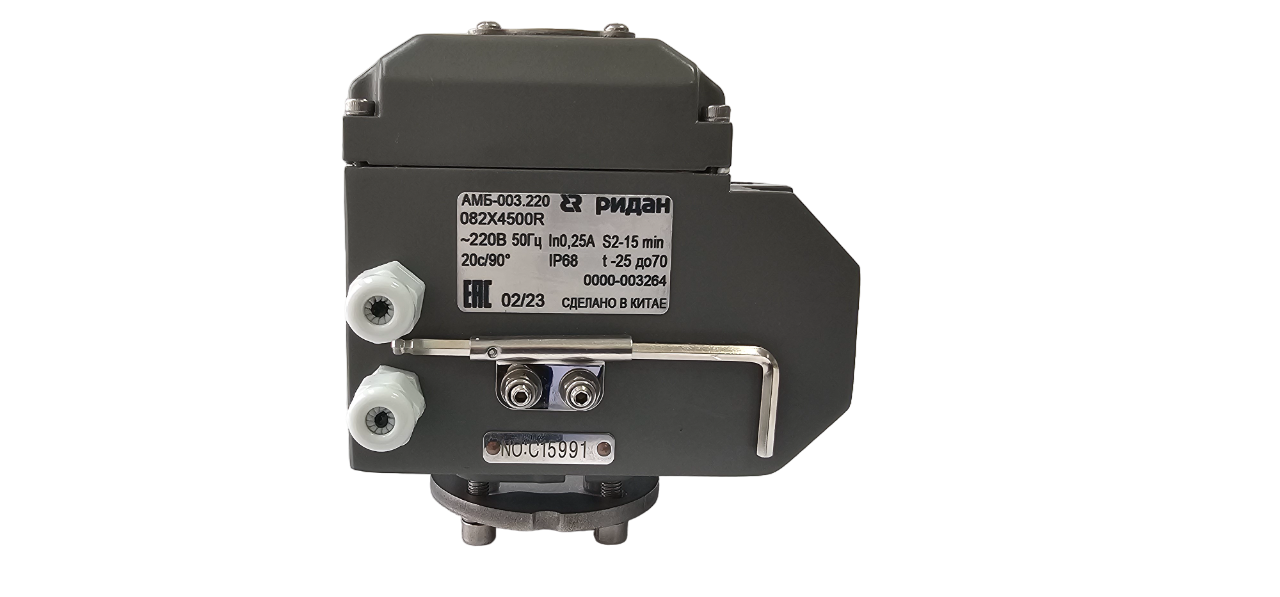 Ридан 082X4517R — Электропривод Ридан-АМБ-100.24 для ЗДМ DN350; 24 В Пост. ток