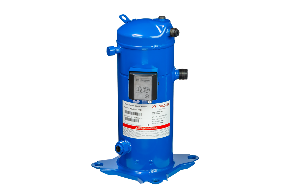 Ридан 141R9759 — Компрессор спиральный RCL18E4LT9CA, индивидуальная упаковка, хладагент R404A, номинальное напряжение 380-420 В / 3 фазы / 50 Гц & 460 В /3 фазы / 60 Гц