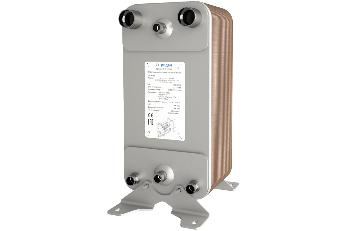 Ридан 111B0295R — Теплообменник пластинчатый паяный BPHE_RD-113W-70-4,5-HDQ