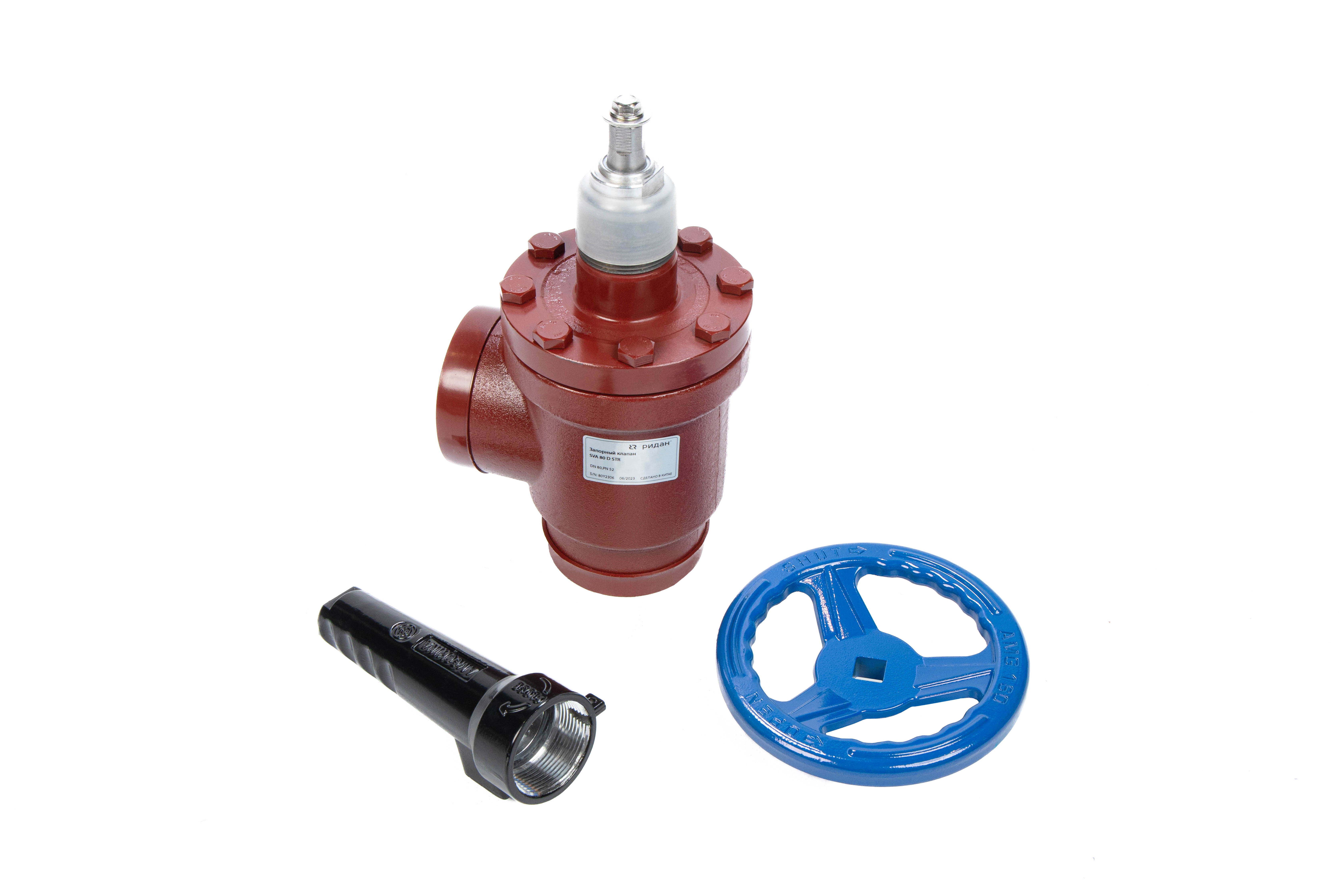 Ридан 146B1150R — Прямой запорный клапан SVA 150 G STR PN 52