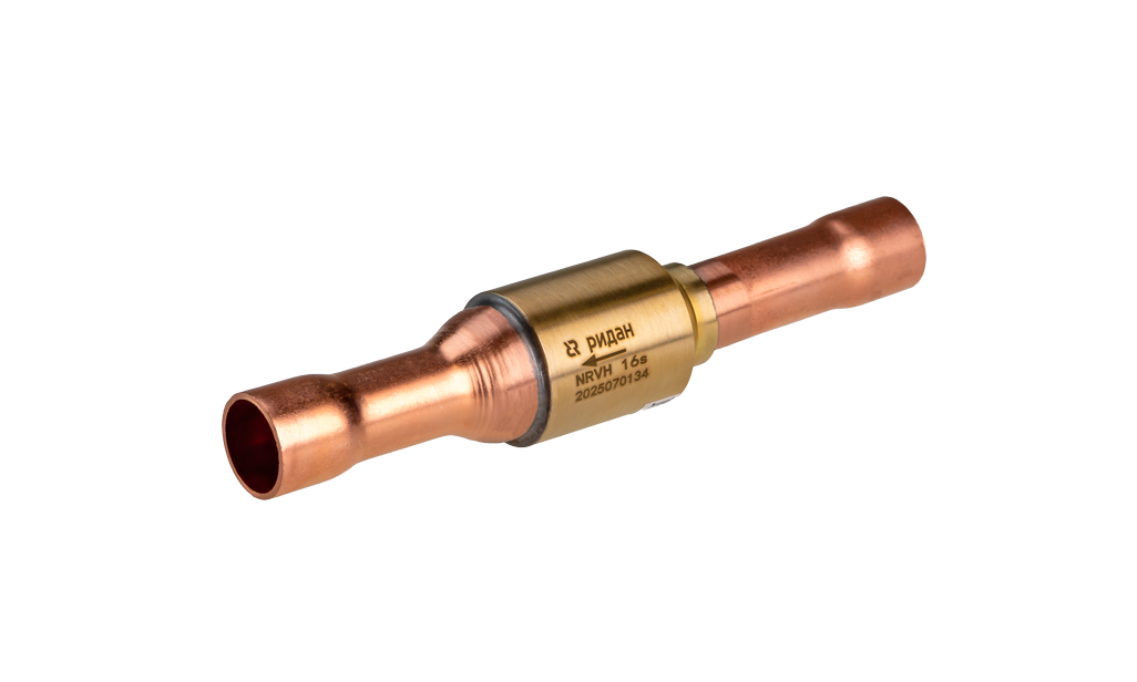 Ридан 021-1023R — Клапан обратный прямой NRVH 19s, присоединительные патрубки 3/4&quot;, под пайку. Пропускная способность 5,5 м³/час