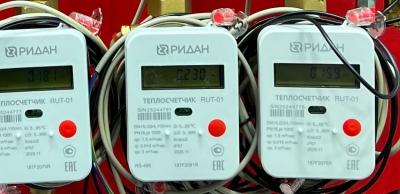 Новая модификация квартирного теплосчётчика RUT-01